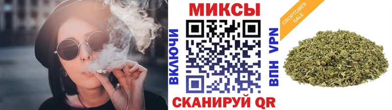 Бутират BDO  наркошоп  omg как войти  Клинцы 