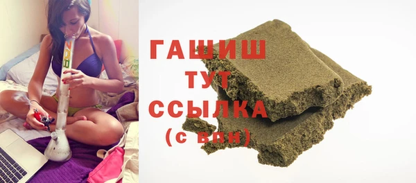 каннабис Бугульма