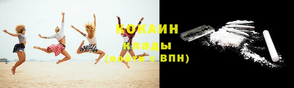 дурь Усинск