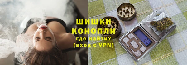 соль ск Тихвин