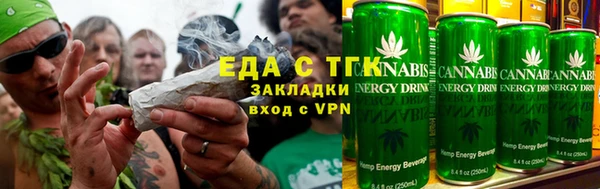круглые Усолье-Сибирское