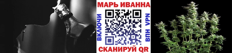 Каннабис Ganja  блэк спрут ONION  Клинцы  где продают  